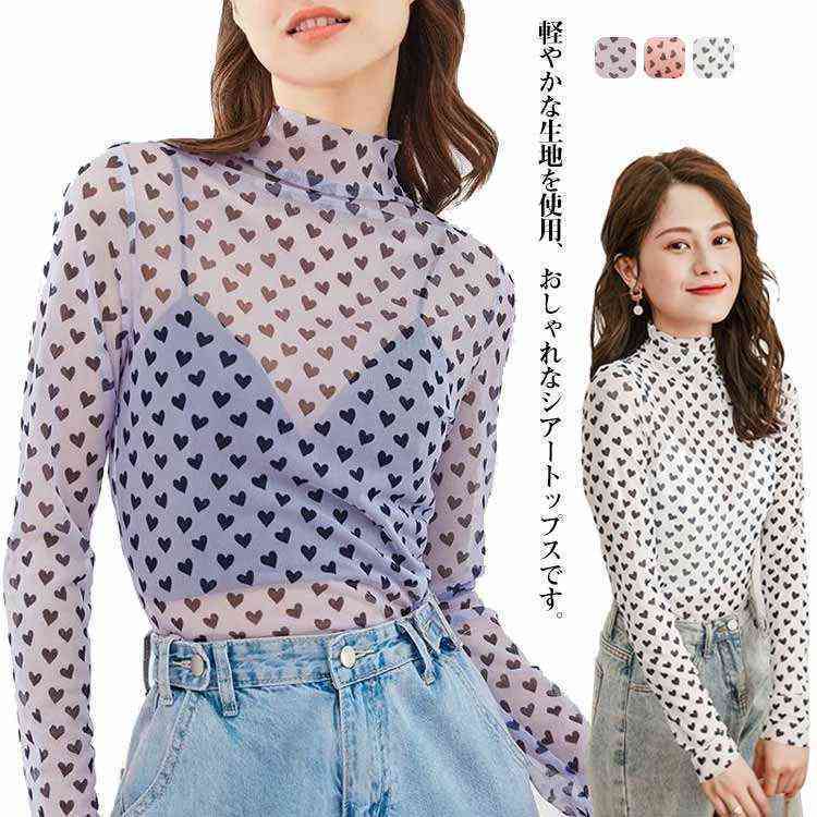 tシャツ ハートチュールカットソー レディース ハート柄 刺繍ロゴ Tシャツ FX22S079【Fano Studios