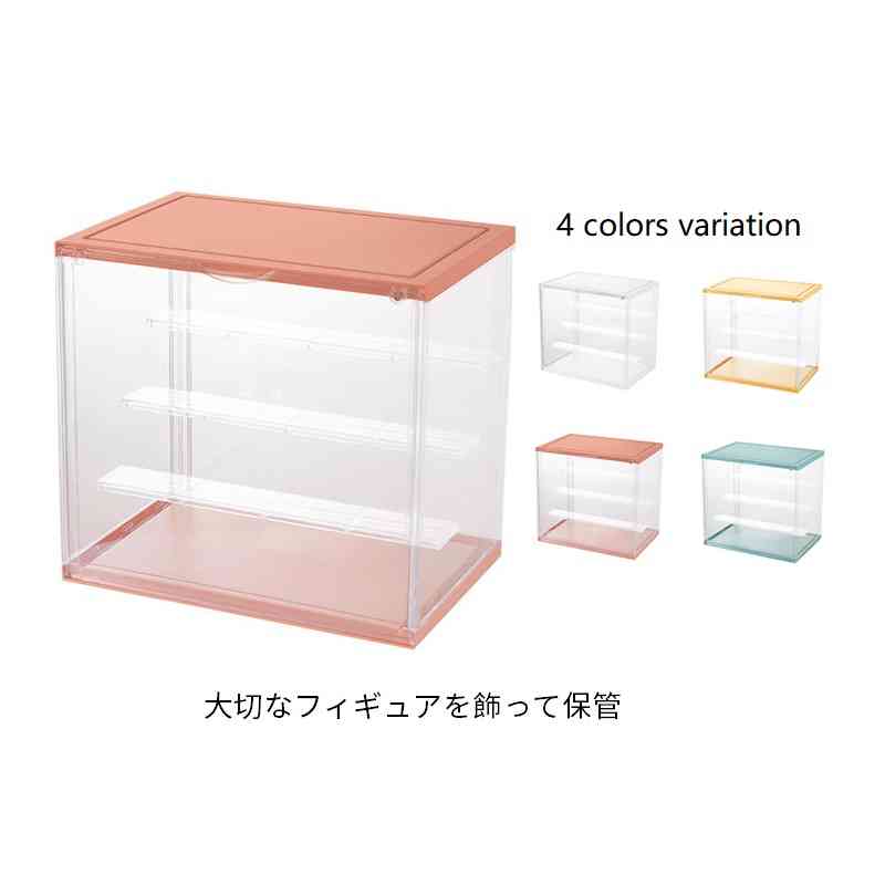 楽天市場】アクリルケース 25×25×25cm コレクションケース