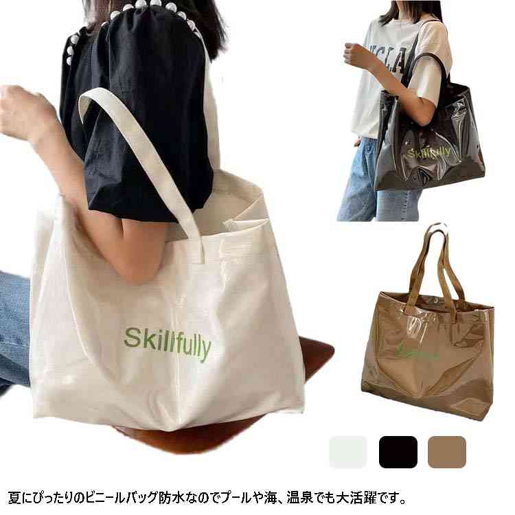 楽天市場】ステラマッカートニー バッグ ビーチトートバッグ