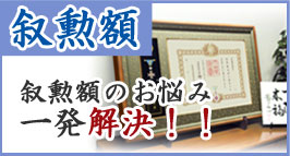 楽天市場】絵画 油絵 コスモス畑 （大野純一） 送料無料 【肉筆