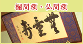 楽天市場】絵画 油絵 陽光 (横山守) 送料無料 【肉筆】【油絵】【日本