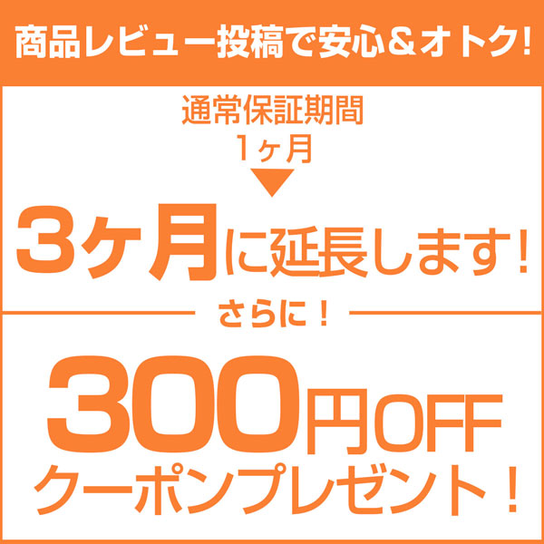 楽天市場】【19日 P10倍】【中古】 FCG01 arrows We ブラック SIM 