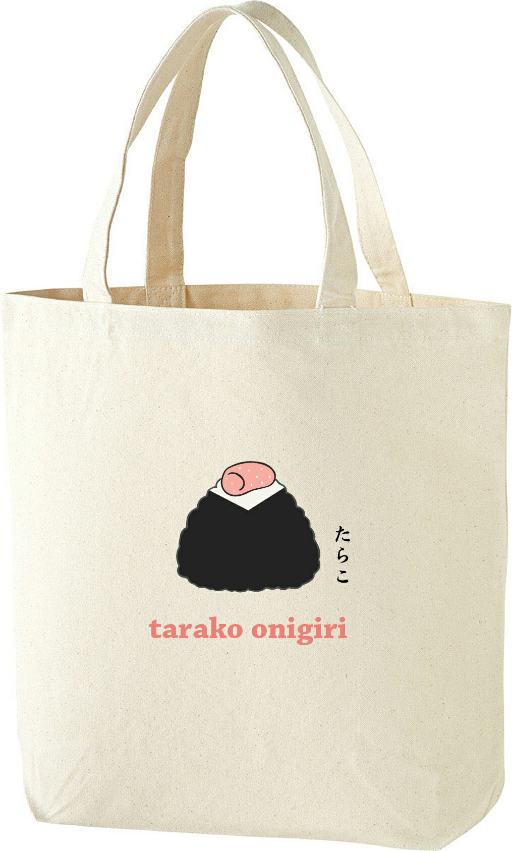 アロママ　お寿司わんこ　(両面パネル) トートバッグ アロママ お寿司わんこ (両面パネル) トートバッグ アロママ お