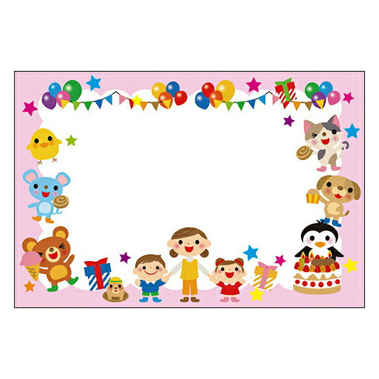 楽天市場 Stylish スタイリッシュ せんせいありがとう メッセージカード 大 封筒付き 5枚セット オリジナル メッセージ カード 手紙 絵 イラスト 先生 贈る おしゃれ かわいい 名前 入り プレゼント 通園 通学 お名前 卒園 卒園式 子供用 ギフト メール便