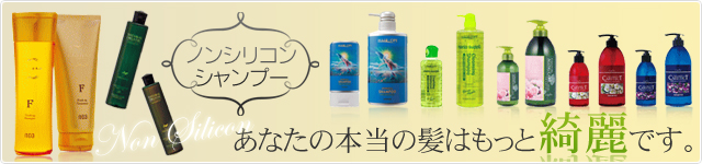 楽天市場】ホーユー ソマルカ カラーシャンプー 150ml【定形外対応 容器込の総重量195g】 : KAMIEN