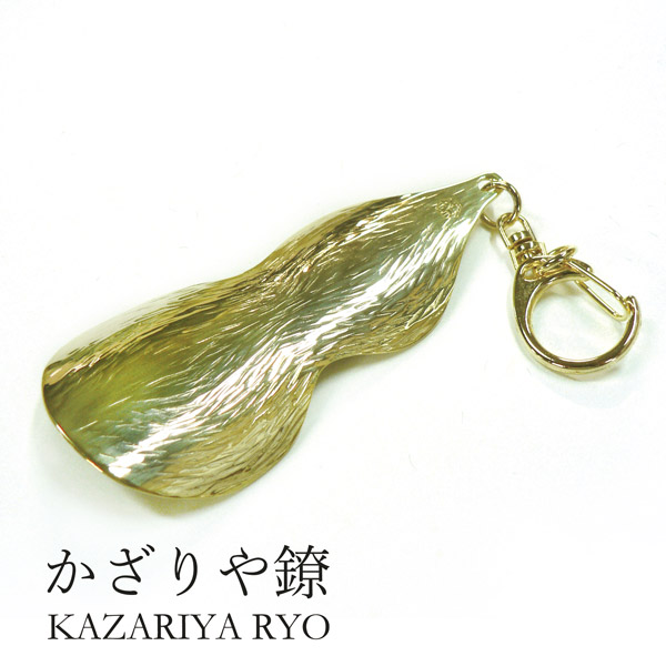 かざりや鐐 kzr-a-002 靴べら「ひょうたん」メーカー取寄品 真鍮 靴ベラ 銀細工 銀 おしゃれ 携帯 高級 上品 雑貨 プレゼント ギフト 竹影堂 バレンタイン
