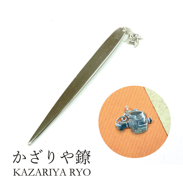 正規激安 楽天市場】【マラソン最大1600円クーポン】かざりや鐐 kzr-h-006 その他