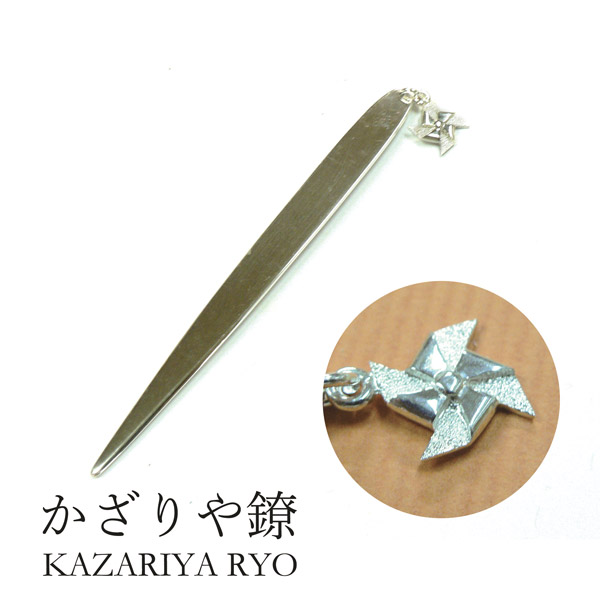 kzr-h-013.jpg