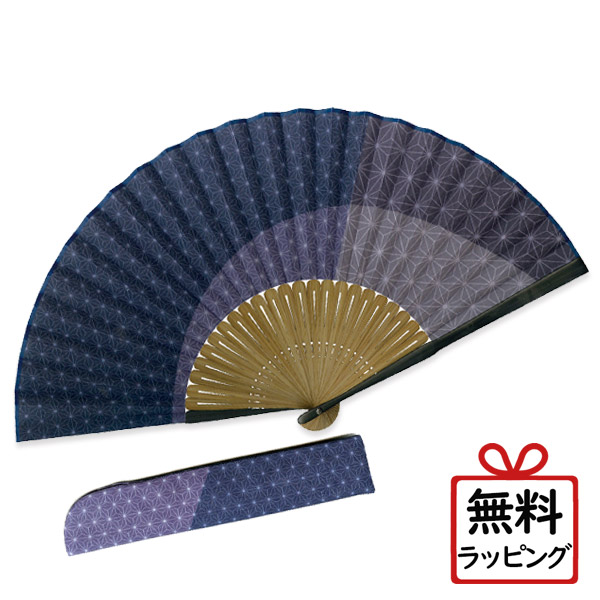 市場 最大1000円引クーポン 扇子 雑貨 和柄 和小物 麻の葉 父の日ギフト 差し袋セット 取寄せ品 扇子セット 和装 マツヨシ 和雑貨 7 2寸 ブロークンパターン