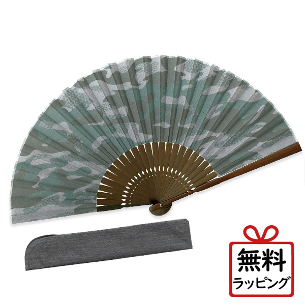 市場 最大1000円引クーポン プレゼント 父の日ギフト 和雑貨 扇子 グレー 7 5寸 和柄 取寄せ品 和装 扇子セット 差し袋セット 和小物 マツヨシ 吉祥カモフラ柄 雑貨