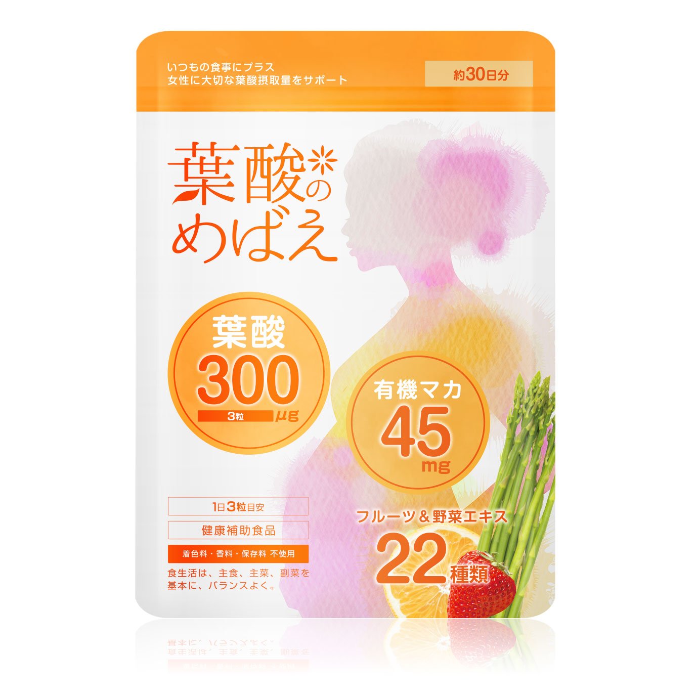 ミタス 葉酸サプリ【定価 1】3袋セット+spbgp44.ru