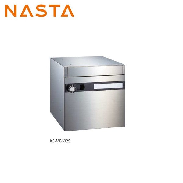 NASTA ナスタ KS-MB602S-L 前入れ前出し 集合用ポスト 代引き不可