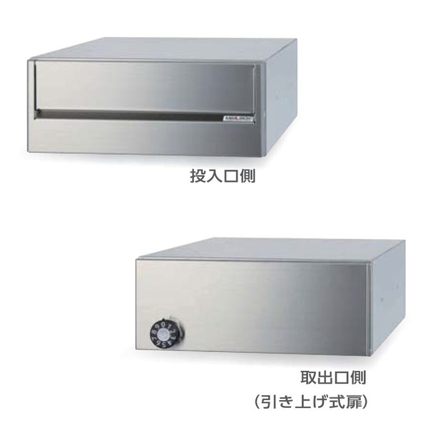 ちっく。さま専用 楽天市場】田島メタルワーク ポスト 98君（きゅっぱち君）F1053