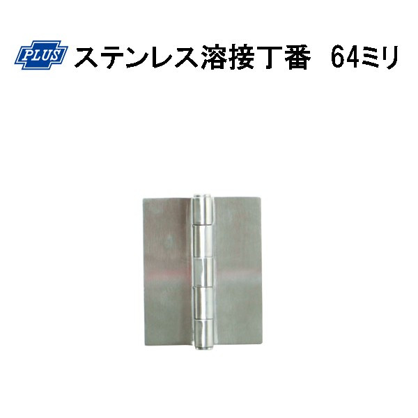 楽天市場】＼枚数限定_最大5,000円オフクーポン配布中／ PLUS K-31-102