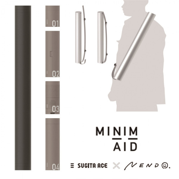 ACE 防災仕掛ける MINIM+AID / BLACK ミニお手伝いさん 黒いこと×薄墨色 635-741