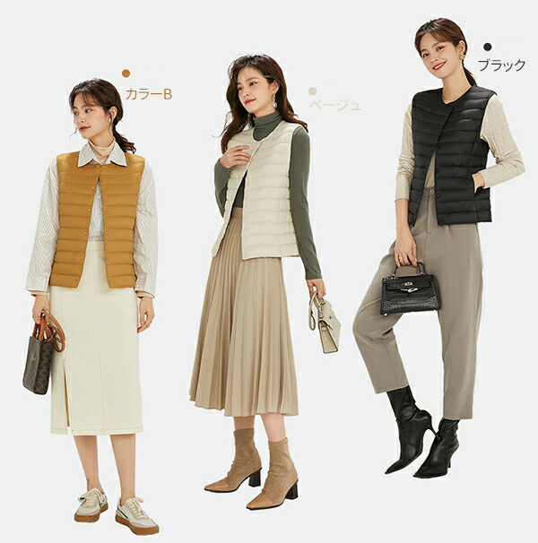 ダウンベスト ベストコート レディース 90 ダウン Vネック 袖なし 中綿ベスト アウター Uネック ショート丈 インナーダウン ベスト