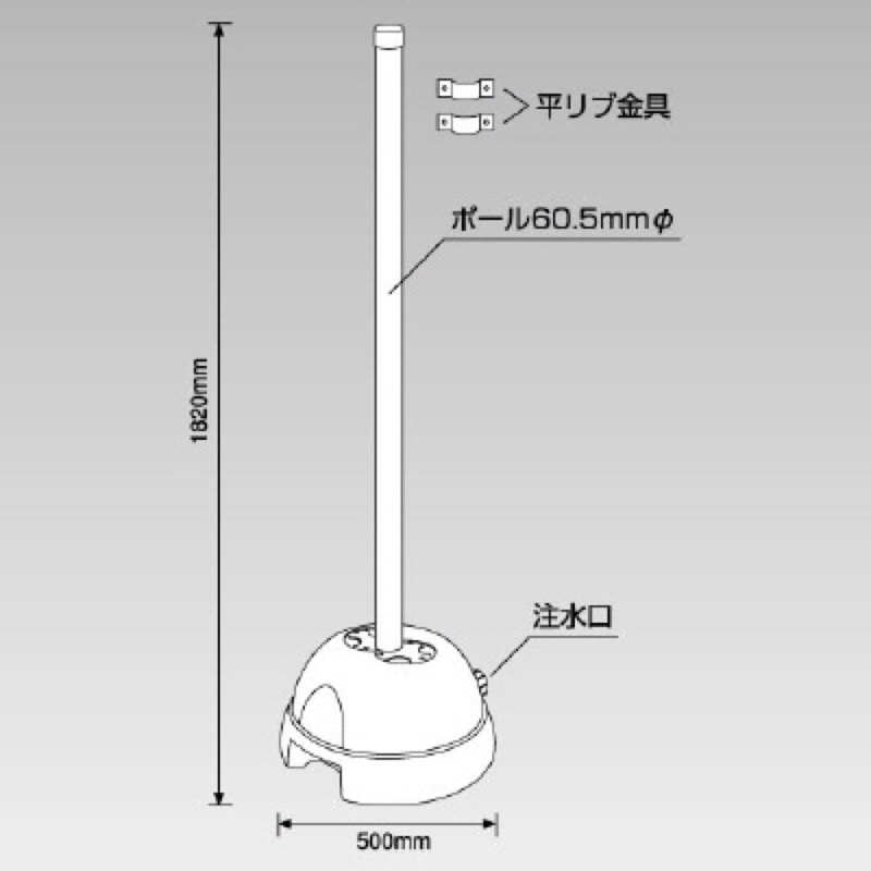 文字記号入DD玉蜀黍
