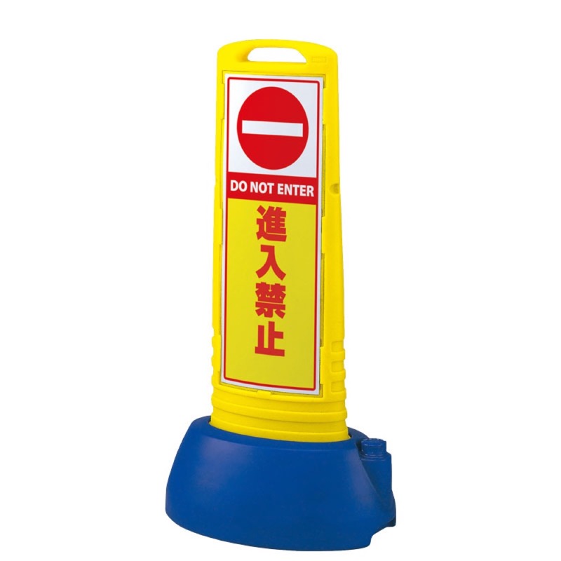 文字記号入DD玉蜀黍