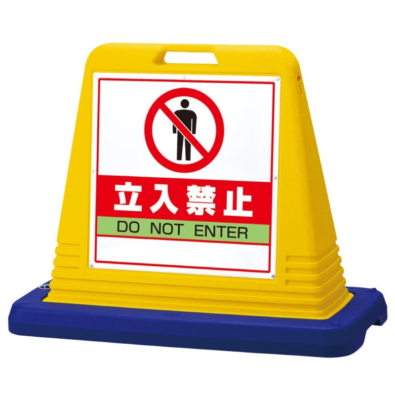 文字記号入DD玉蜀黍