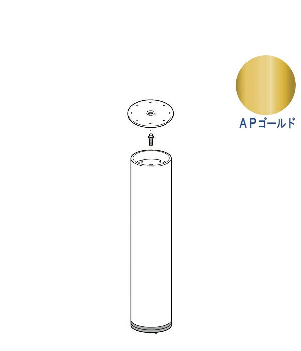 楽天市場 エクセルフレーム テーブル脚 ロイヤル Efw 100 R 丸座 サイズ F100 321 470mm Apゴールド 木部タイプ カネマサ金物