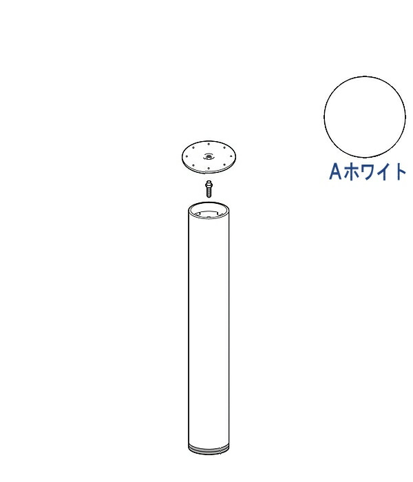 楽天市場 エントリーでポイント5倍 10 4 00 エクセルフレーム テーブル脚 ロイヤル Efw 76 R 丸座 サイズ F76 471 670mm Aホワイト塗装 木部タイプ カネマサ金物