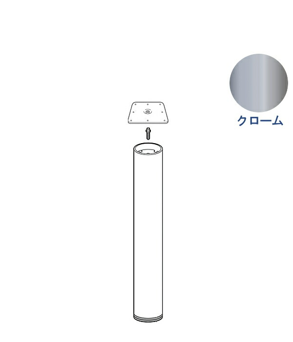 楽天市場 エントリーでポイント5倍 10 11 01 59 エクセルフレーム テーブル脚 ロイヤル Efw 76 S 角座 サイズ F76 75 3mm クロームめっき 木部タイプ カネマサ金物