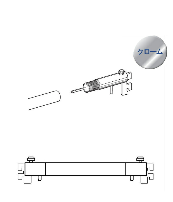 クイックハンガー付 HB25ハンガーセット 【ロイヤル】HB25+HQ25 (切断寸法(100～620)・(621～920)・(921～1220)・(1221～1520)mmにHQ25をセット) 【画像は一例につき、ご購入は商品詳細をご参考下さい】