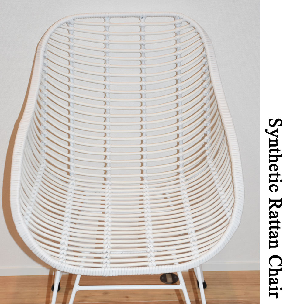 kanmuryou: Rattan chair chair stylish North European cafe dining chair