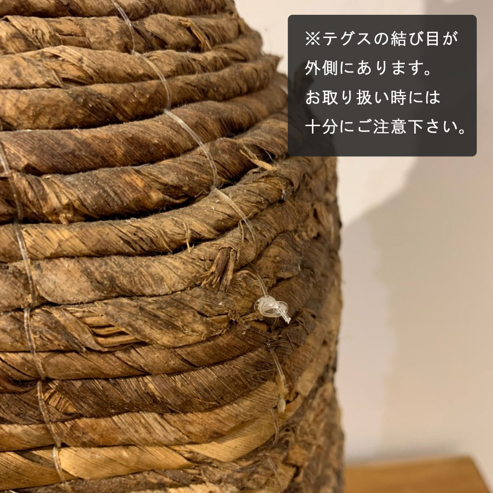 バナナリーフフラワーベース 花瓶 かびん 花器 フラワーベース おしゃれ オシャレ かわいい ナチュラル 可愛い 手作り 天然素材 ナチュラル素材 バナナリーフ インテリア 雑貨 北欧 アジアン雑貨 バリ雑貨 septicin Com
