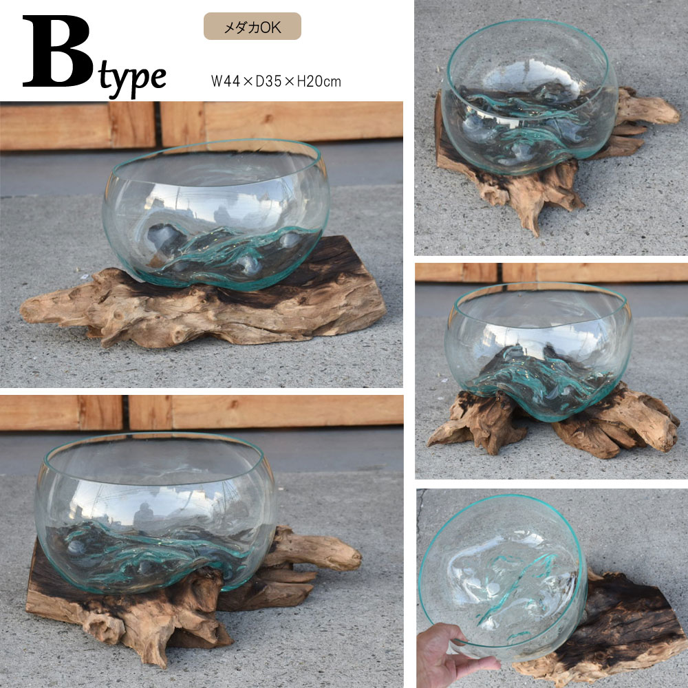 超人気高品質 送料無料 Kタイプ 流木ガラスアクアリウムメダカ水槽w50 d35 h24cm ガラス 美術品 Mer Erazilkbdgwg 22 275円 税込 Crannaghramblers Com 超人気高品質 送料無料 Kタイプ 流木ガラスアクアリウムメダカ水槽w50 d35 h24cm ガラス 美術品 Mer Erazilkbdgwg 22 275円 税込 Crannaghramblers Com