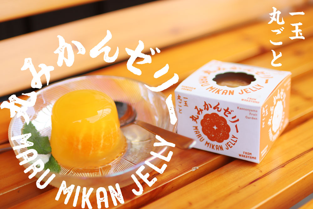 Amazon.co.jp: みかん せとか 〇等級 4L～3Lサイズ 5kg 愛媛県産
