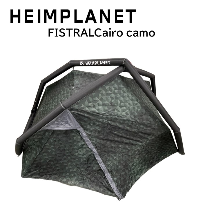 楽天市場】《3,980円以上で送料無料》 HEIMPLANET ハイム
