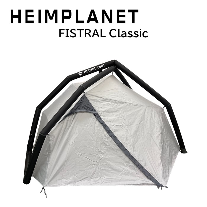 楽天市場】《3,980円以上で送料無料》 HEIMPLANET ハイム