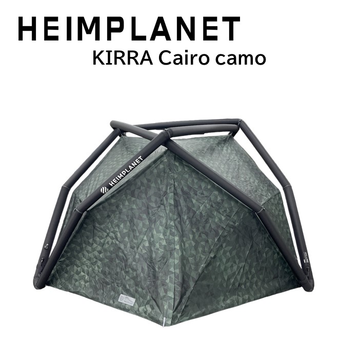 楽天市場】《3,980円以上で送料無料》 HEIMPLANET ハイムプラネット