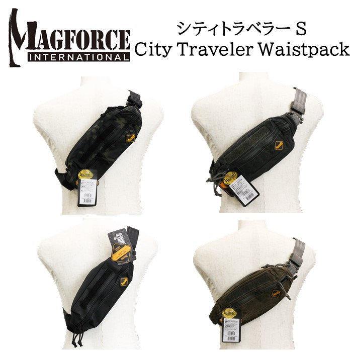 夏を、もっと心地よく。～日毎夜毎に取り入れ分かりやすい、分かりやすい夏打つ手を集めました～