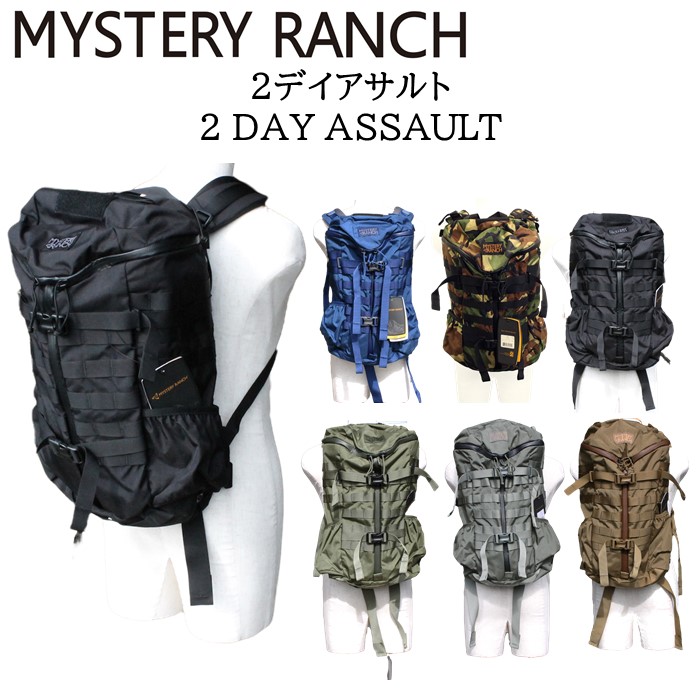 楽天市場】MYSTERY RANCH (ミステリーランチ)『3DAY Assault』(Foliage