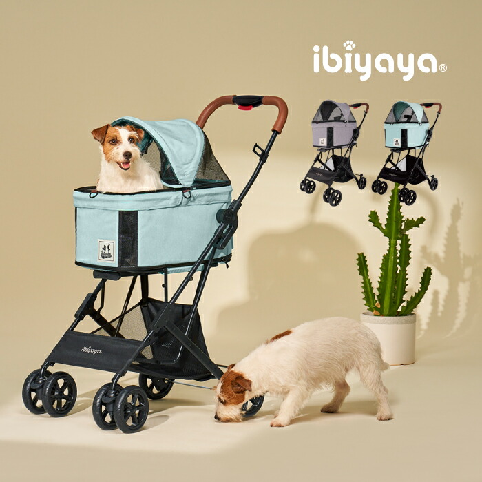 楽天市場】《送料無料》 ibiyaya 【ptn】 / イビヤヤ LAVADA ペット ...