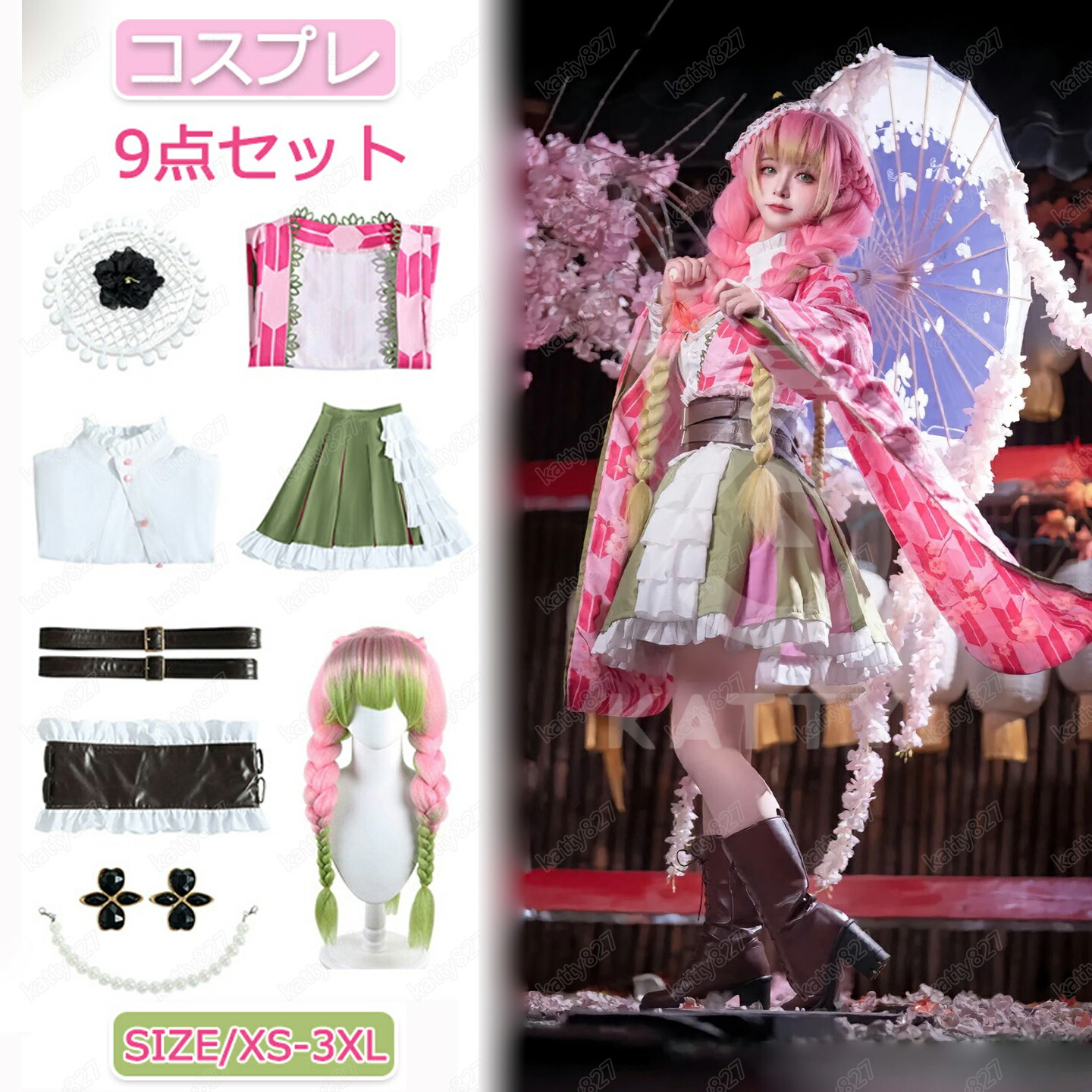 2025新入荷 コスプレ制服 飾り付き ひけんたい 衣装 かっこいい コスチューム たそがれユニフォーム ウィッグ かつら 女の子 クリスマス 日常服 学園祭 文化祭 演出服 舞台服 漫遊展 撮影 衣装制服セット クリスマス halloween 宴会 衣服 余興 人気 オススメ cos-58