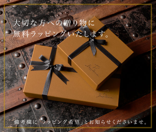 カード が たくさん 入る 二 つ折り 財布 ブランド メンズ The Art Of Mike Mignola