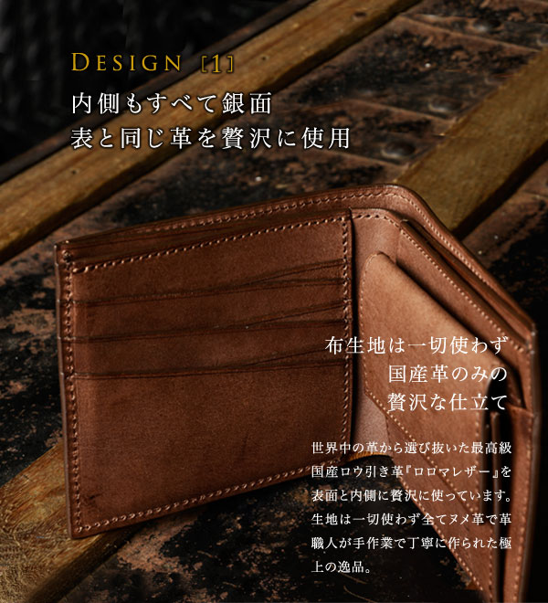 フルラ 財布 二つ折り ブルー Iucn Water