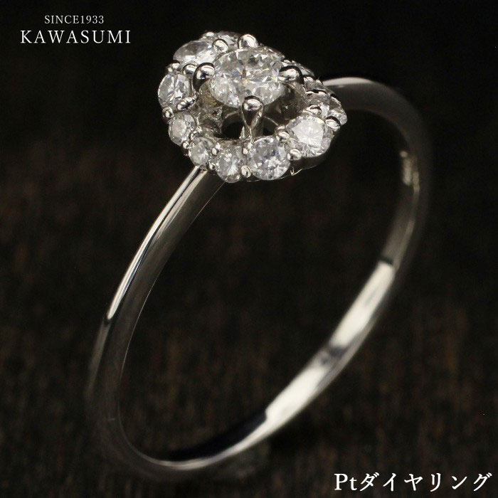 楽天市場】【値下しました】 パヴェ ダイヤリング Pt ダイヤリング
