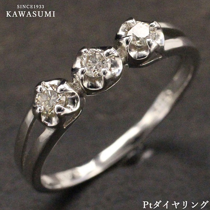楽天市場】【値下しました】 一文字リング プラチナダイヤリング