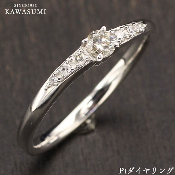 楽天市場】【値下しました】プラチナ一文字リング プラチナダイヤ