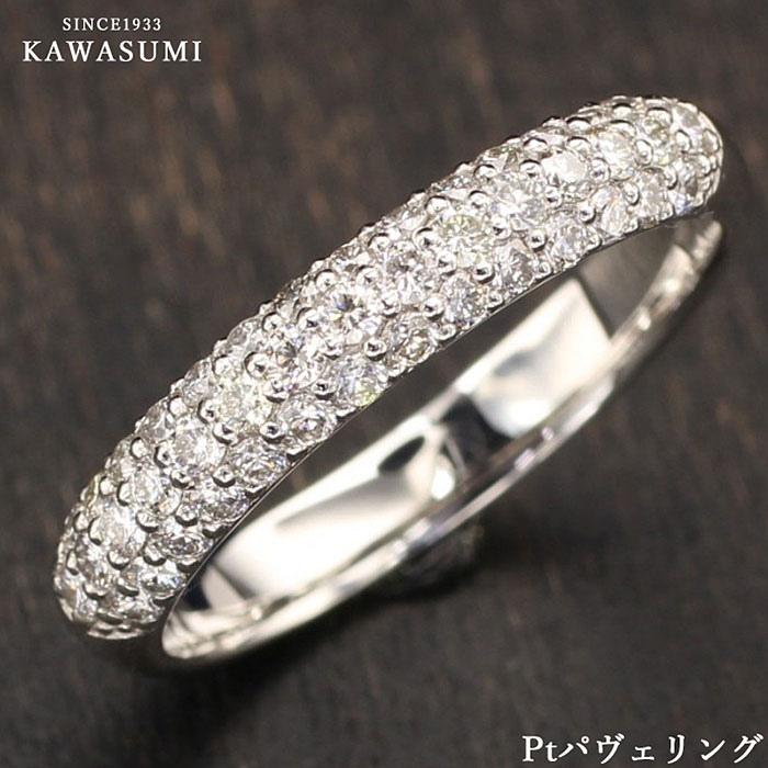 楽天市場】【値下しました】 一文字リング ダイヤ ダイヤリング