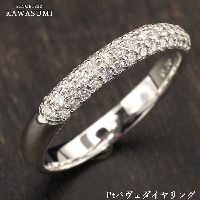 楽天市場】【値下しました】 パヴェ ダイヤリング Pt ダイヤリング