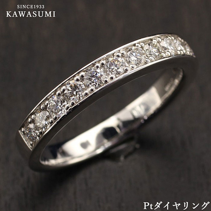 ダイヤ一文字一粒ダイヤリング s63655.jpg