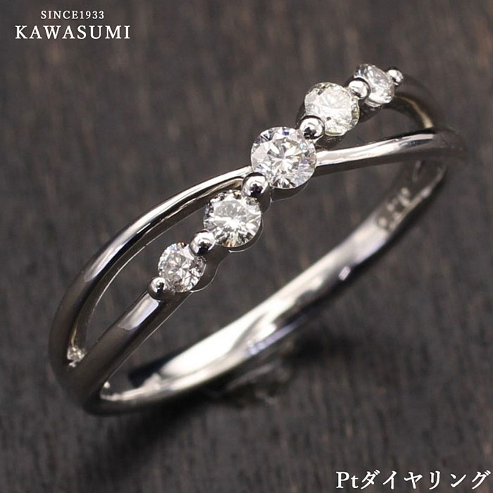 ダイヤ一文字一粒ダイヤリング Pt900 角ダイヤ一文字 1.50ctリングの買取・質預かり｜大阪の