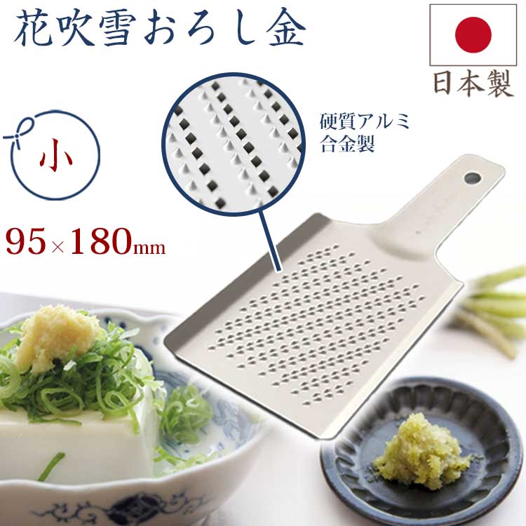 市場 スス竹ランチョンマット 調理器具 キッチン雑貨 キッチン用品 小