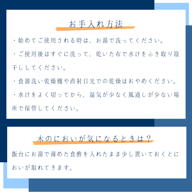 楽天市場 すし飯台 24cm 約 2合 木曽さわら すし飯桶さわら すし桶 寿司桶 すしおけ 飯台 ちらし寿司 手巻き寿司 木製 国産 冷や麦 そーめん 刺身盛り ひな祭り お祝事 誕生日 入園 入学 卒業 長寿のお祝い お祭り 川端滝三郎商店 ラッピング対象外 川端滝三郎商店 楽天市場 すし飯台 24cm 約 2合 木曽さわら すし飯桶さわら すし桶 寿司桶 すしおけ 飯台 ちらし寿司 手巻き寿司 木製 国産 冷や麦 そーめん 刺身盛り ひな祭り お祝事 誕生日 入園 入学 卒業 長寿のお祝い お祭り 川端滝三郎商店 ラッピング対象外 川端滝三郎商店