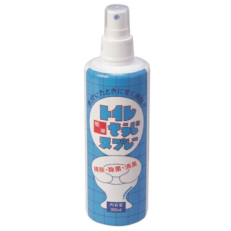 楽天市場】食洗器 洗剤 食器洗い機の中を清潔にするクリーナー2回分